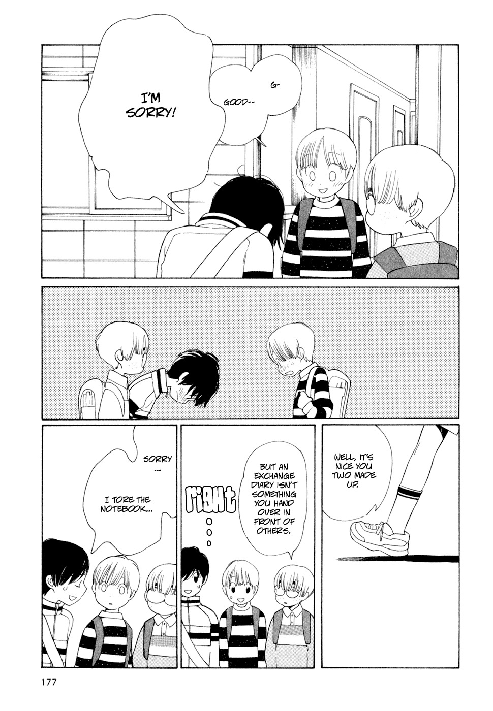 Hourou Musuko Chapter 25 page 5 - Chapter 25: Everyone's Song