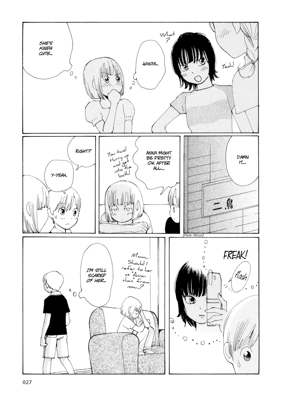 Hourou Musuko Chapter 26 page 27 - Chapter 26: Onee-chan's Love