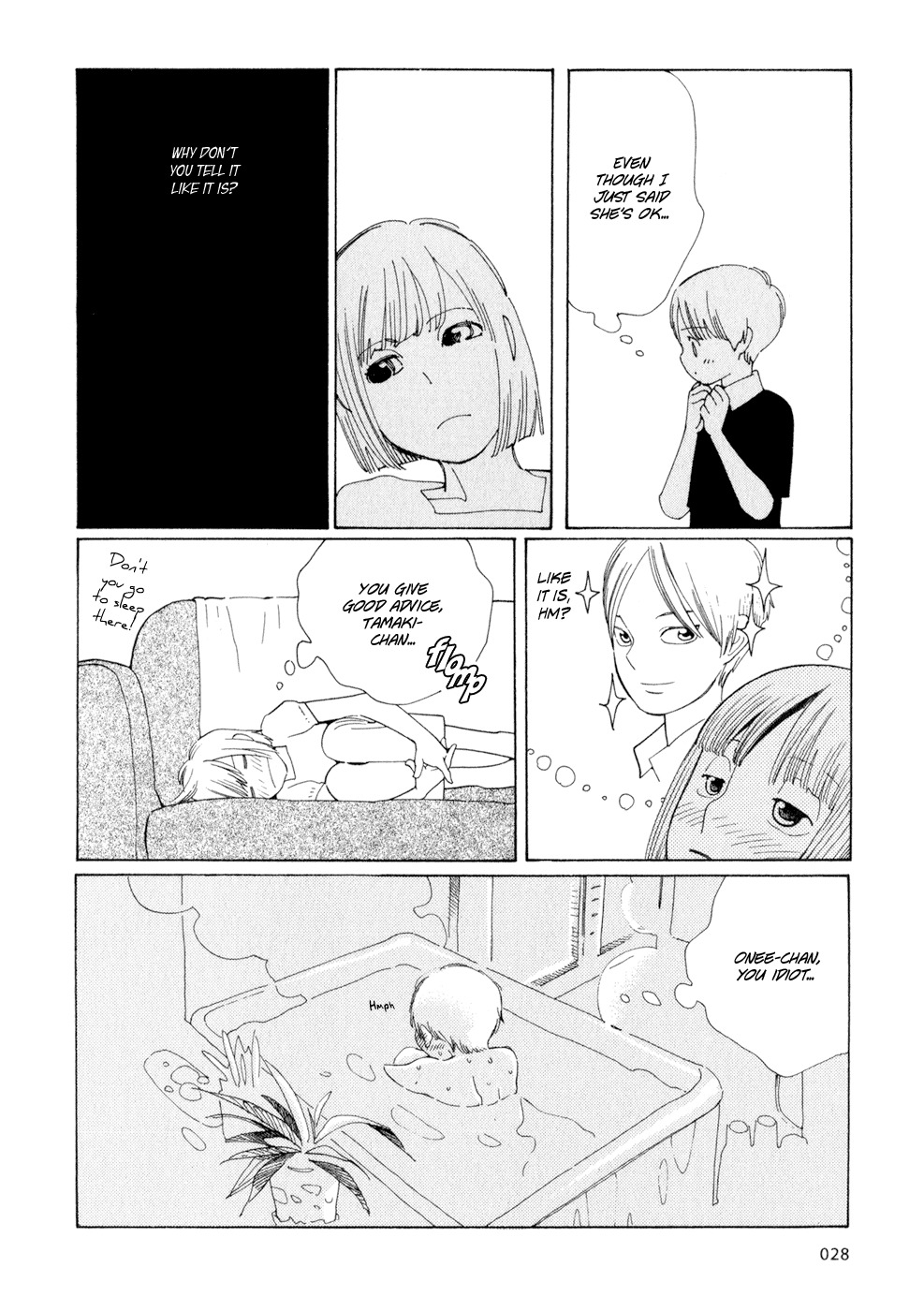 Hourou Musuko Chapter 26 page 28 - Chapter 26: Onee-chan's Love