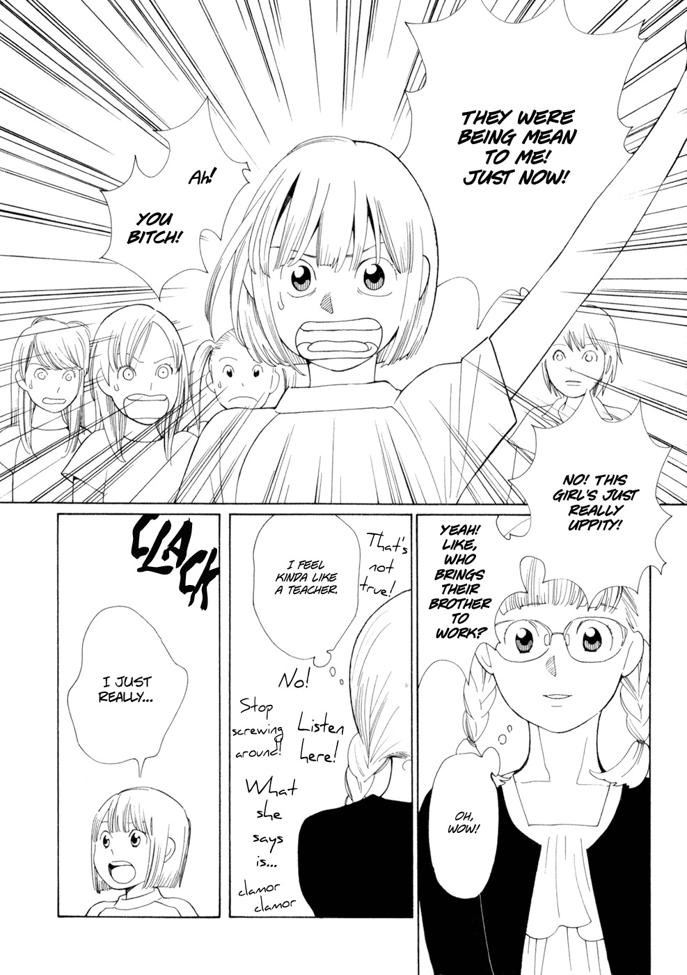 Hourou Musuko Chapter 26 page 6 - Chapter 26: Onee-chan's Love