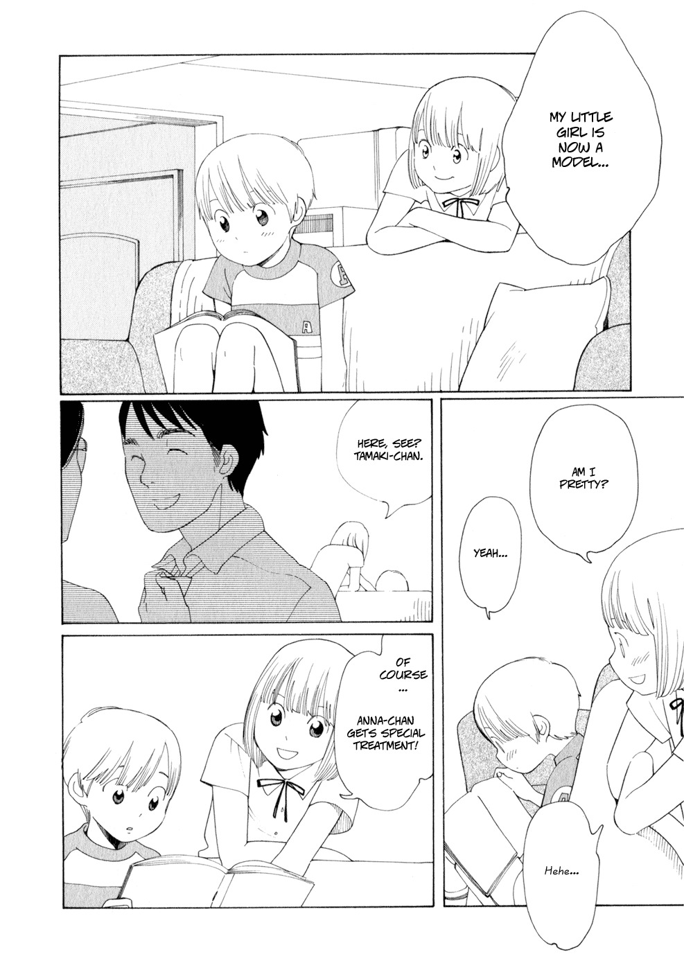 Hourou Musuko Chapter 27 page 14 - Chapter 27: Grieving Young Mister Princess
