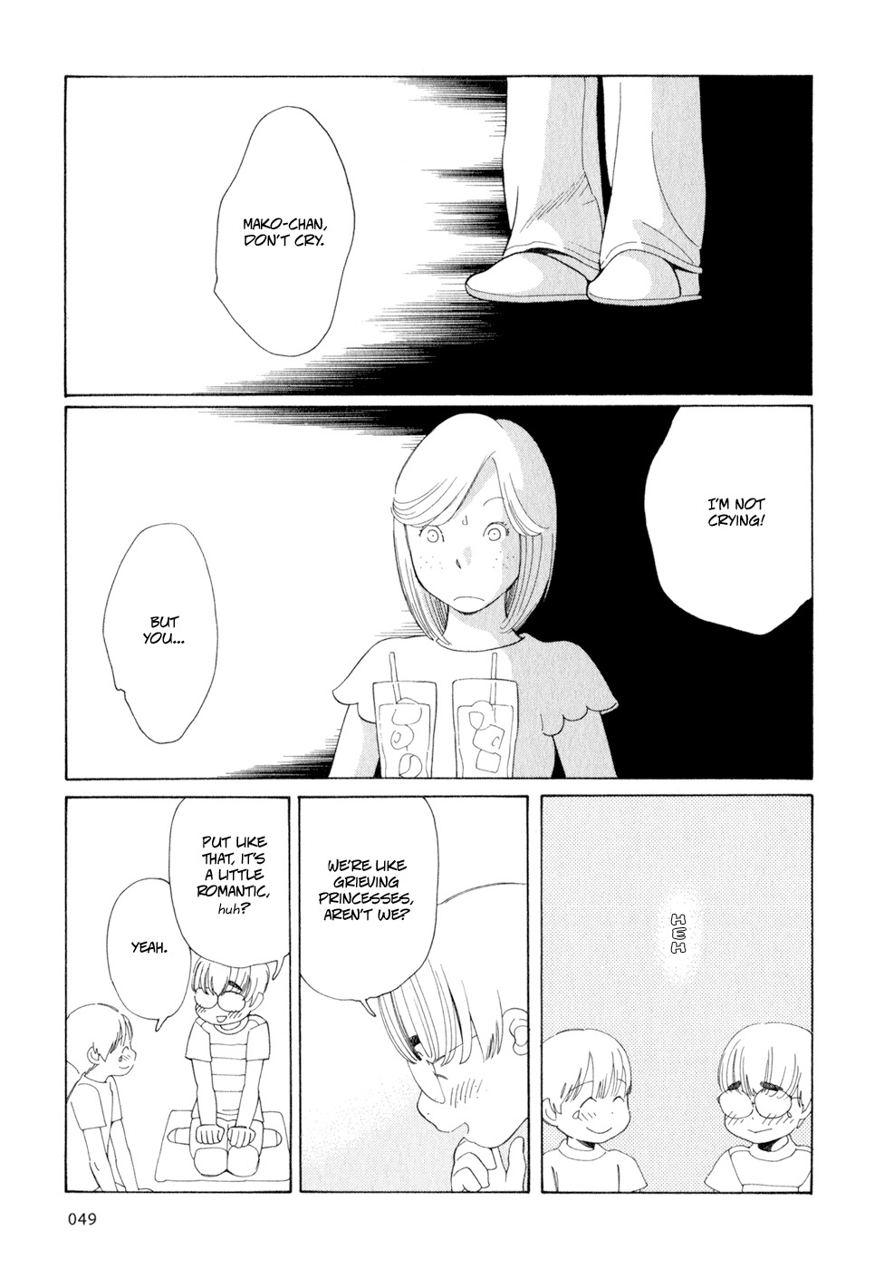 Hourou Musuko Chapter 27 page 21 - Chapter 27: Grieving Young Mister Princess