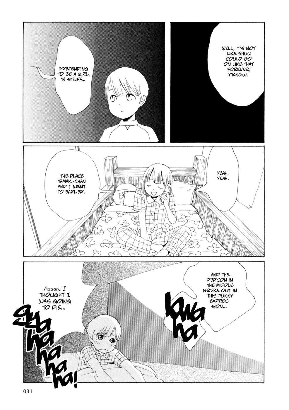 Hourou Musuko Chapter 27 page 3 - Chapter 27: Grieving Young Mister Princess