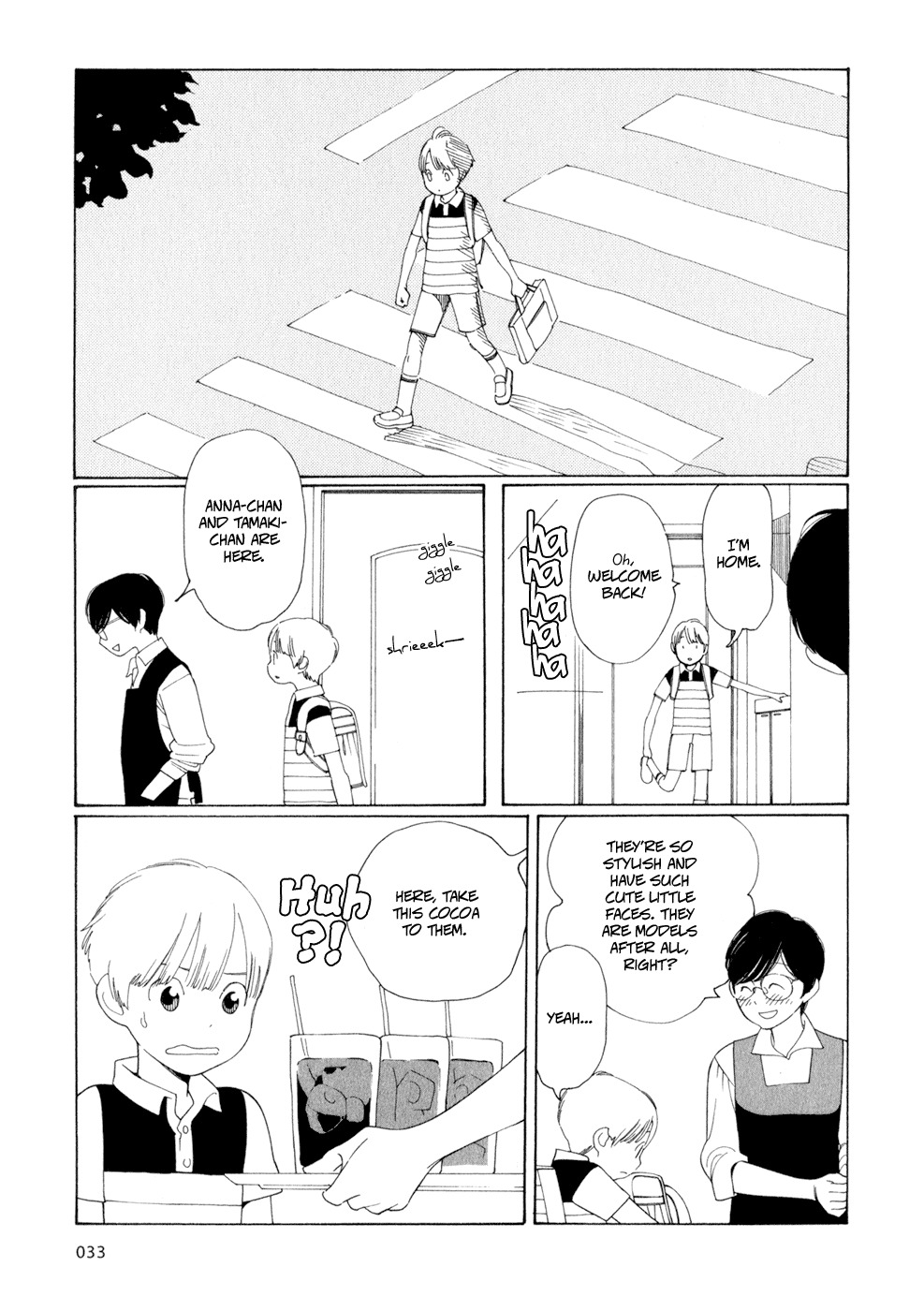Hourou Musuko Chapter 27 page 5 - Chapter 27: Grieving Young Mister Princess