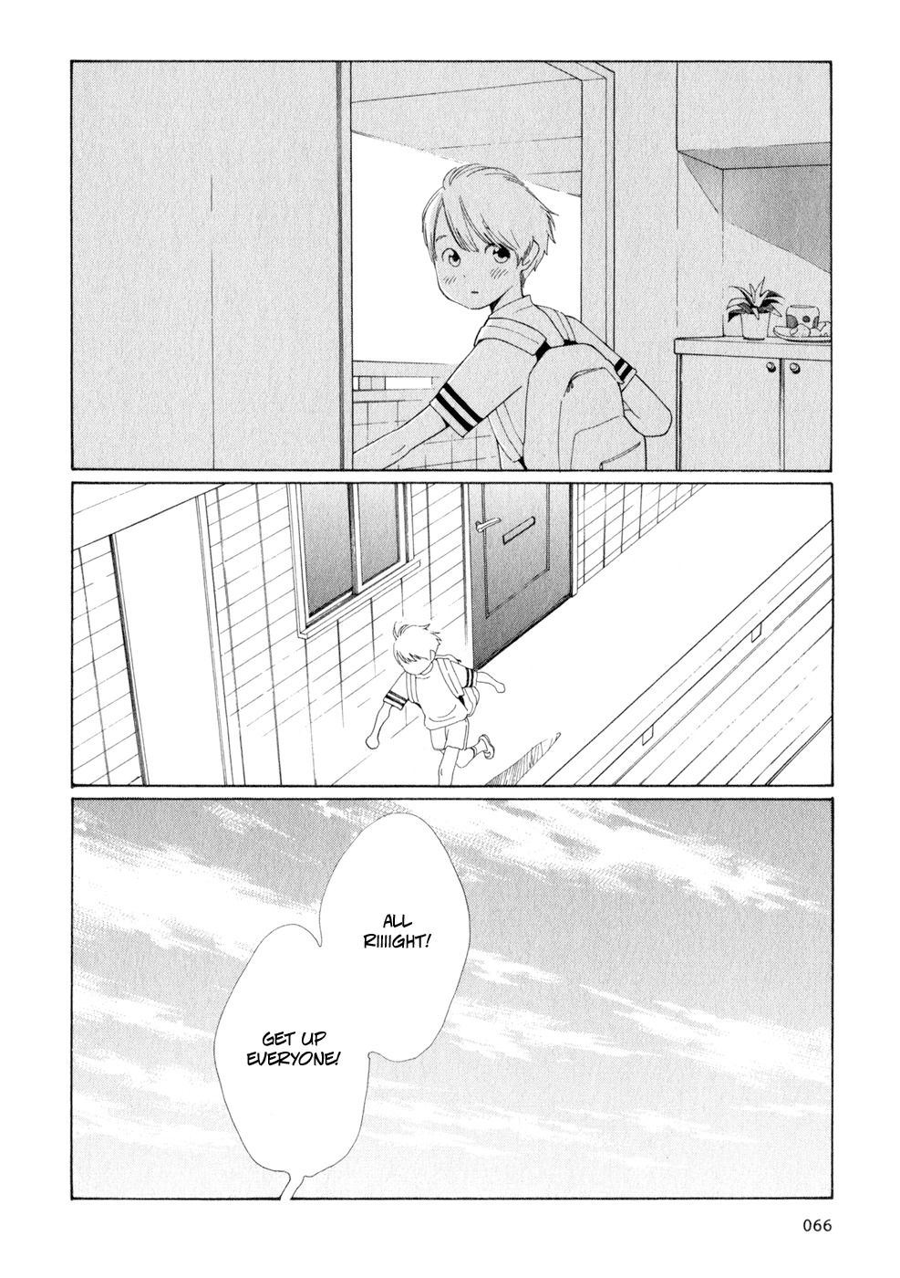 Hourou Musuko Chapter 28 page 14 - Chapter 28: Romantic Elopement
