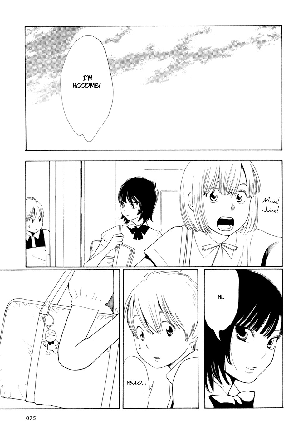 Hourou Musuko Chapter 28 page 23 - Chapter 28: Romantic Elopement