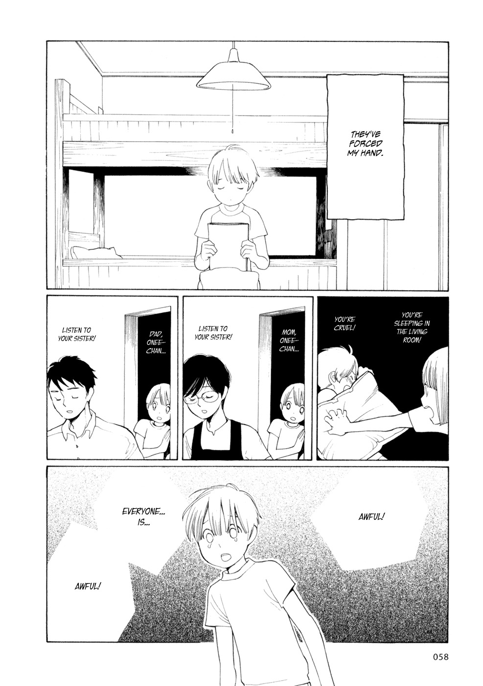 Hourou Musuko Chapter 28 page 6 - Chapter 28: Romantic Elopement