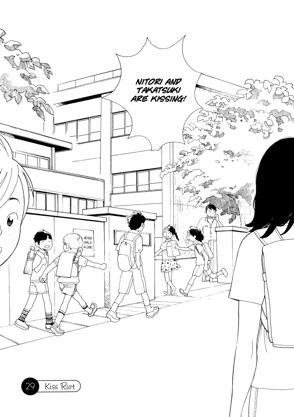Hourou Musuko Chapter 29 page 1 - Chapter 29: Kiss Riot