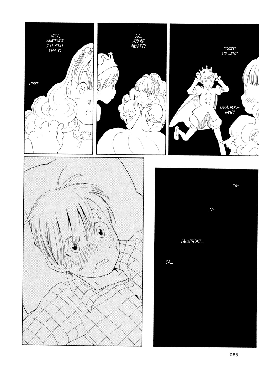 Hourou Musuko Chapter 29 page 10 - Chapter 29: Kiss Riot