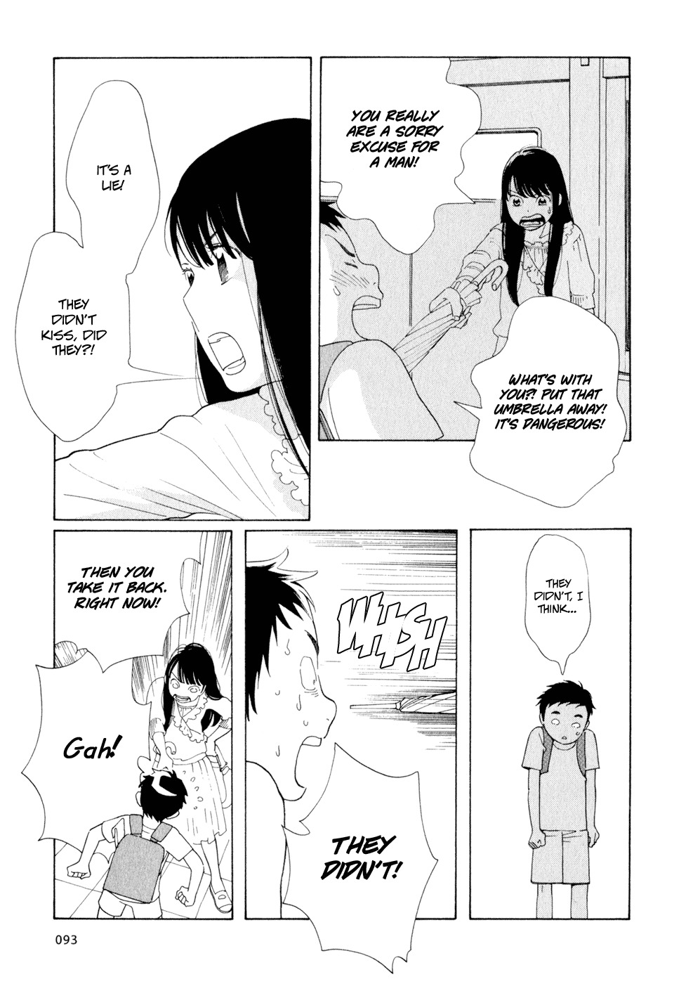 Hourou Musuko Chapter 29 page 17 - Chapter 29: Kiss Riot