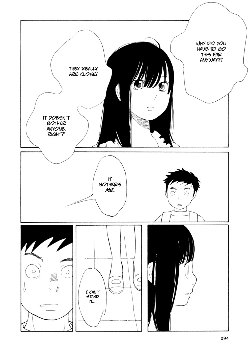 Hourou Musuko Chapter 29 page 18 - Chapter 29: Kiss Riot