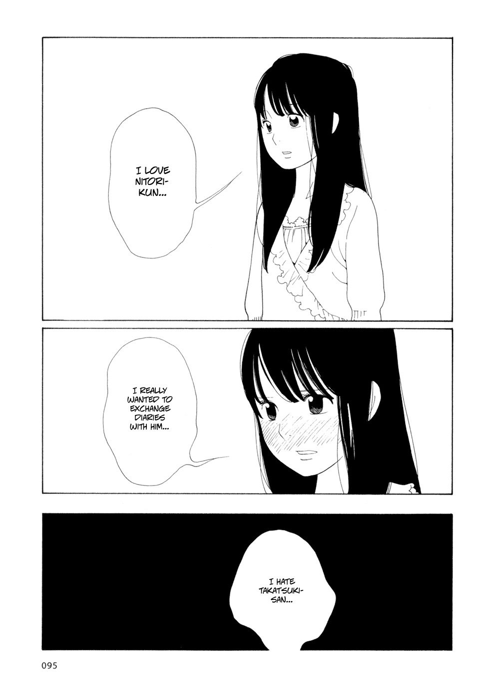 Hourou Musuko Chapter 29 page 19 - Chapter 29: Kiss Riot