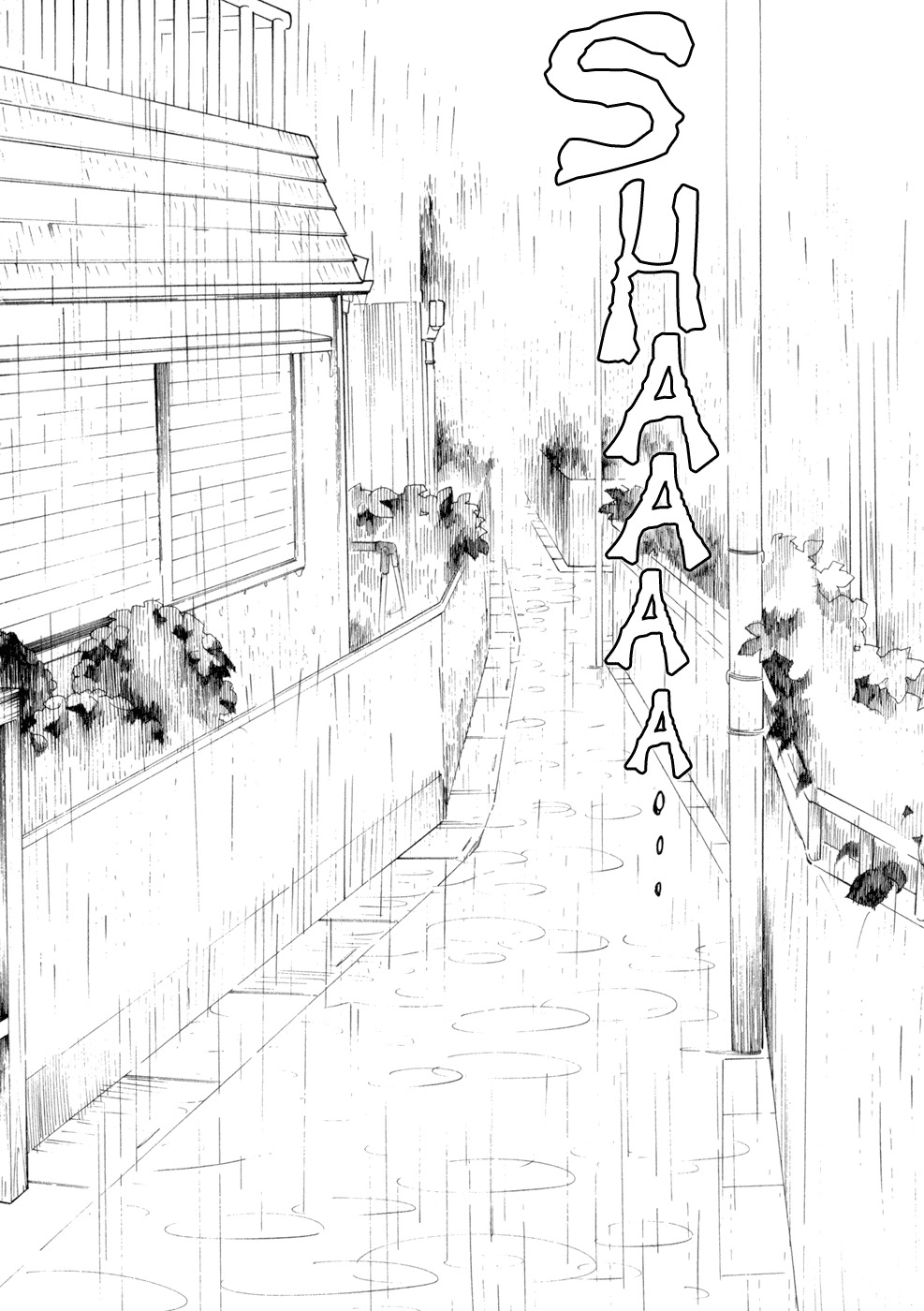 Hourou Musuko Chapter 29 page 20 - Chapter 29: Kiss Riot