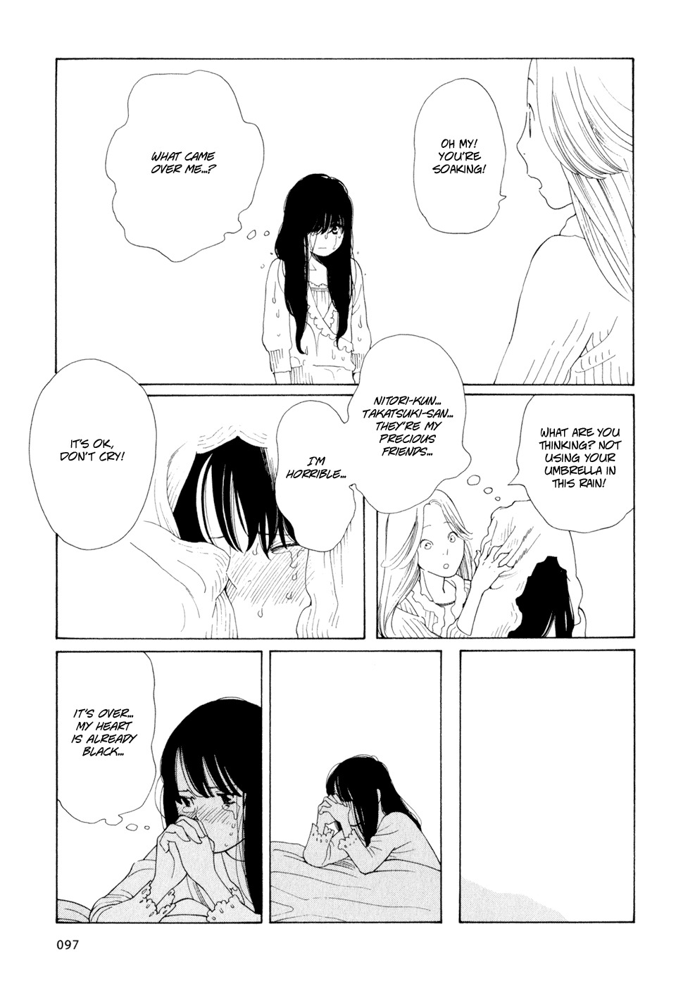 Hourou Musuko Chapter 29 page 21 - Chapter 29: Kiss Riot
