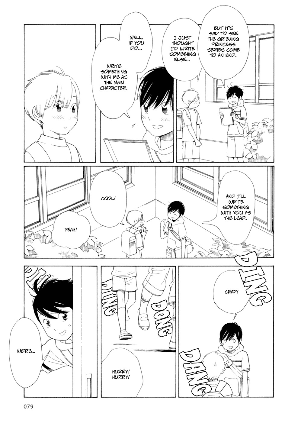 Hourou Musuko Chapter 29 page 3 - Chapter 29: Kiss Riot