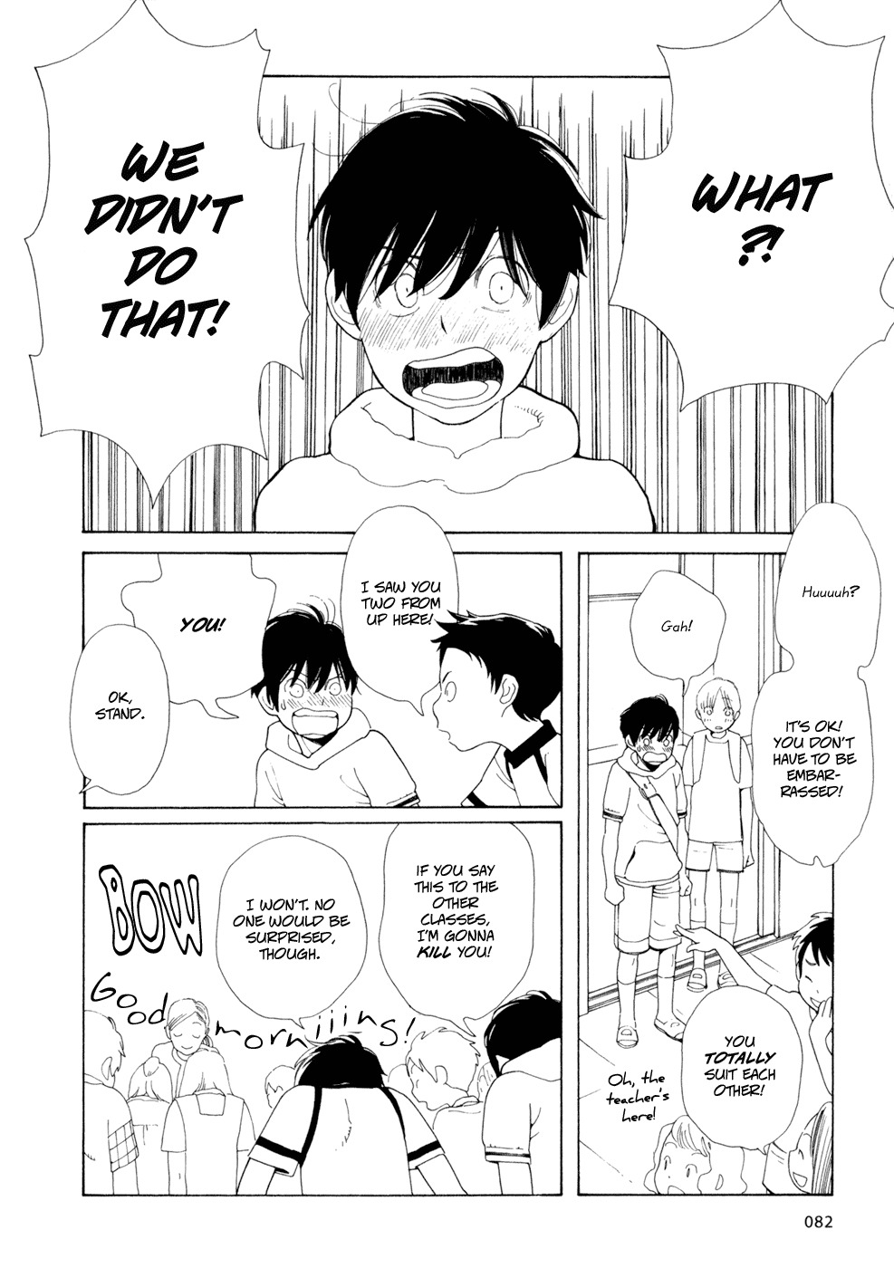 Hourou Musuko Chapter 29 page 6 - Chapter 29: Kiss Riot