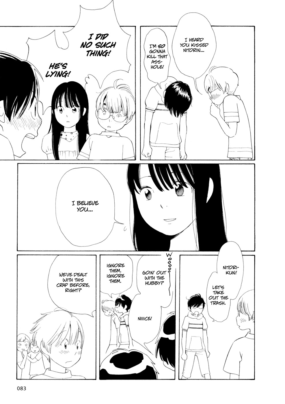 Hourou Musuko Chapter 29 page 7 - Chapter 29: Kiss Riot