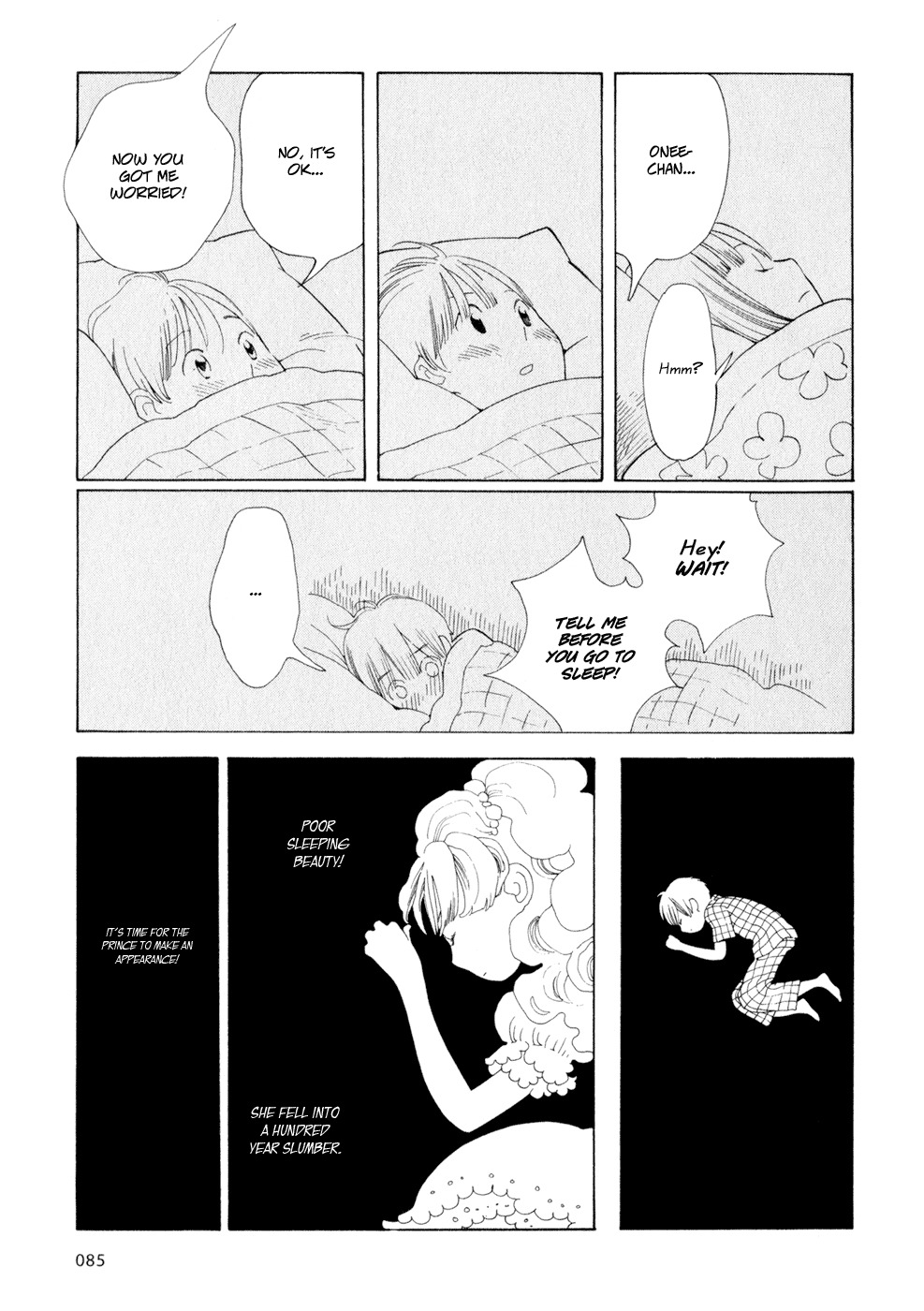 Hourou Musuko Chapter 29 page 9 - Chapter 29: Kiss Riot