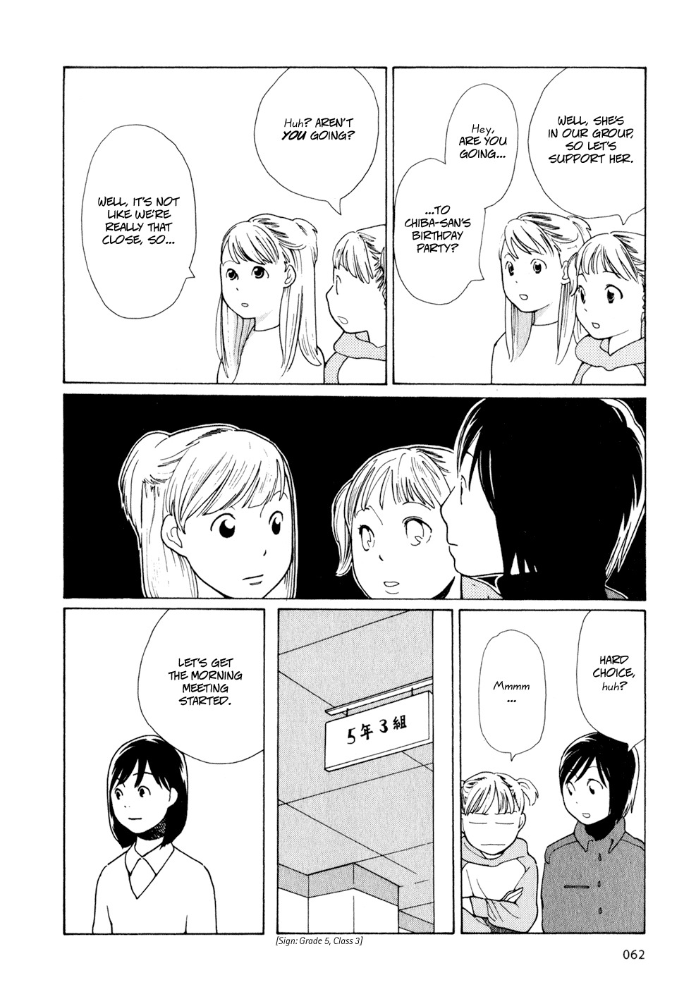 Hourou Musuko Chapter 3 page 10 - Chapter 3: Oscar and André