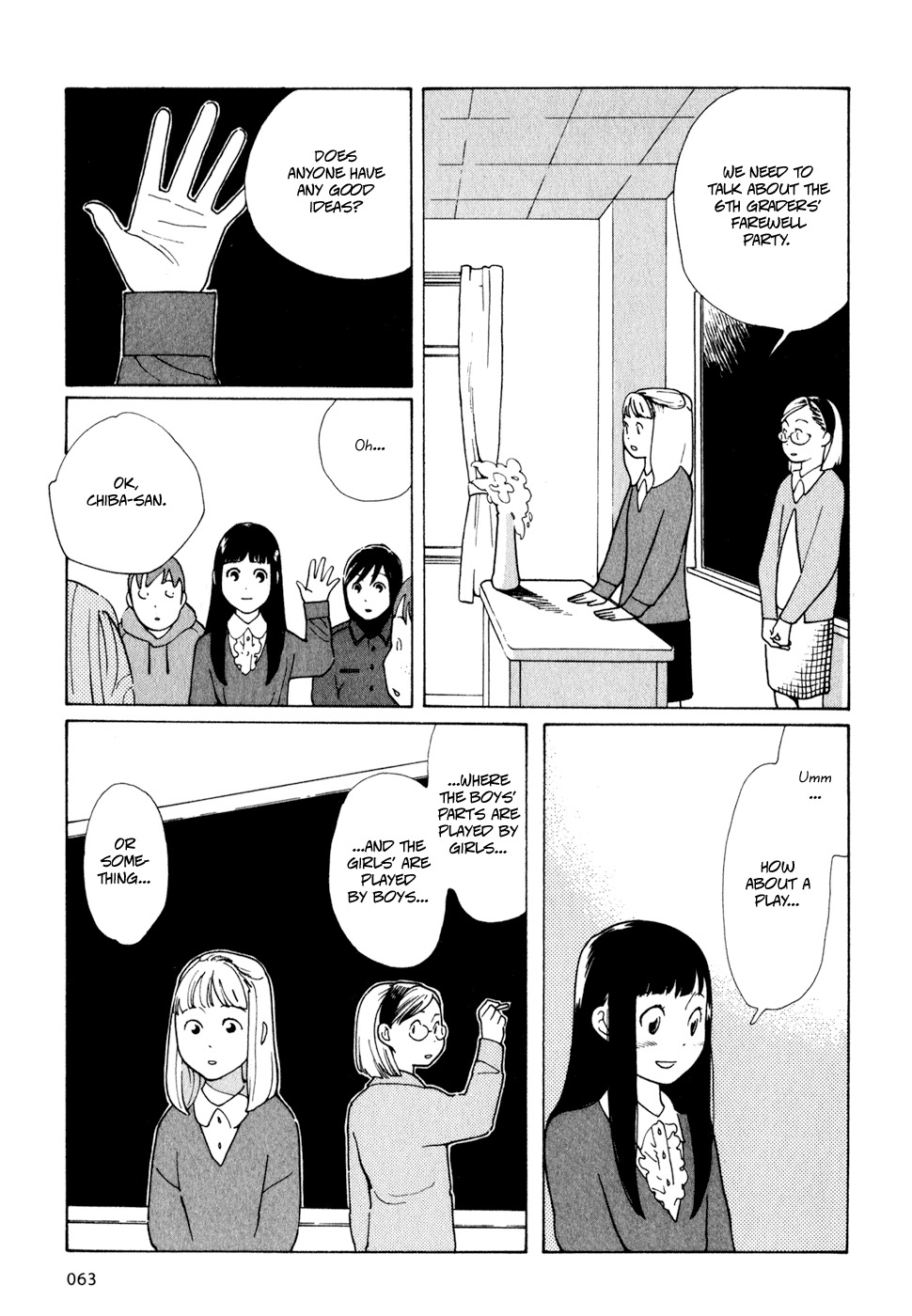 Hourou Musuko Chapter 3 page 11 - Chapter 3: Oscar and André