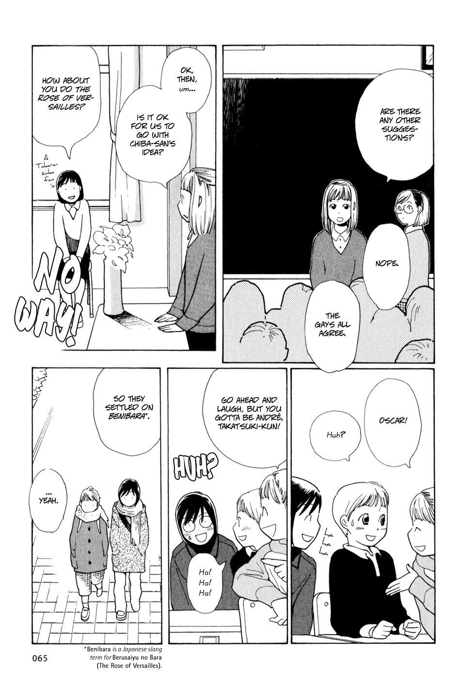 Hourou Musuko Chapter 3 page 13 - Chapter 3: Oscar and André