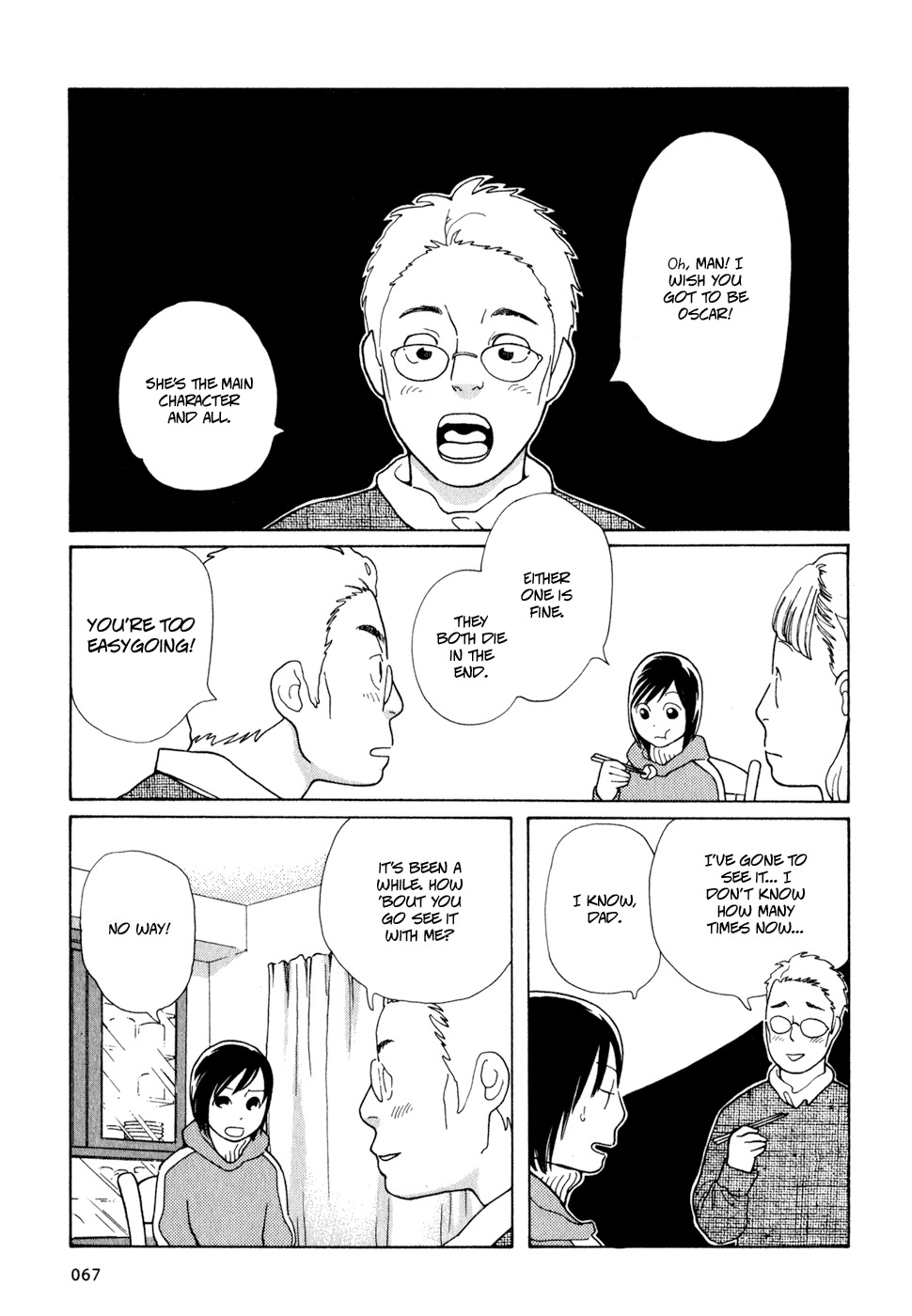 Hourou Musuko Chapter 3 page 15 - Chapter 3: Oscar and André