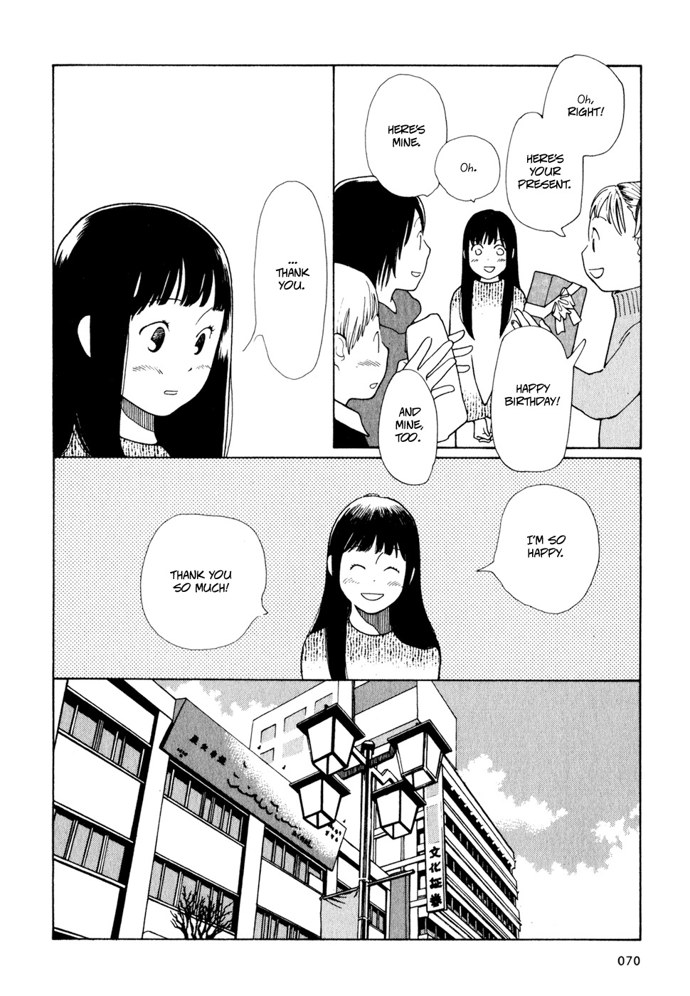 Hourou Musuko Chapter 3 page 18 - Chapter 3: Oscar and André