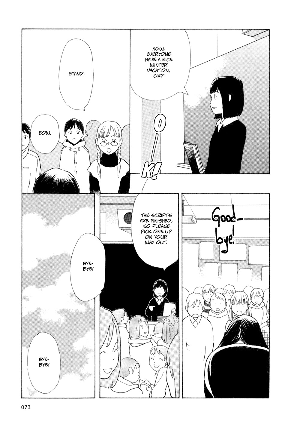 Hourou Musuko Chapter 3 page 21 - Chapter 3: Oscar and André
