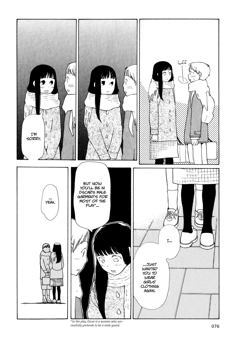 Hourou Musuko Chapter 3 page 24 - Chapter 3: Oscar and André