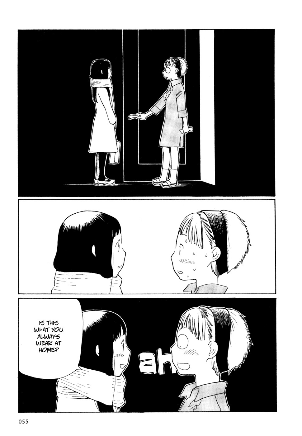 Hourou Musuko Chapter 3 page 3 - Chapter 3: Oscar and André