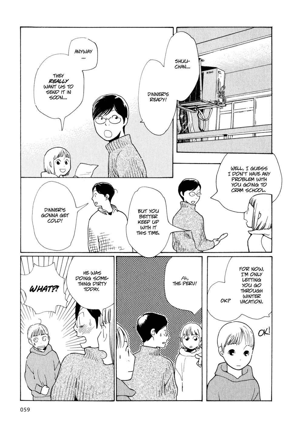 Hourou Musuko Chapter 3 page 7 - Chapter 3: Oscar and André