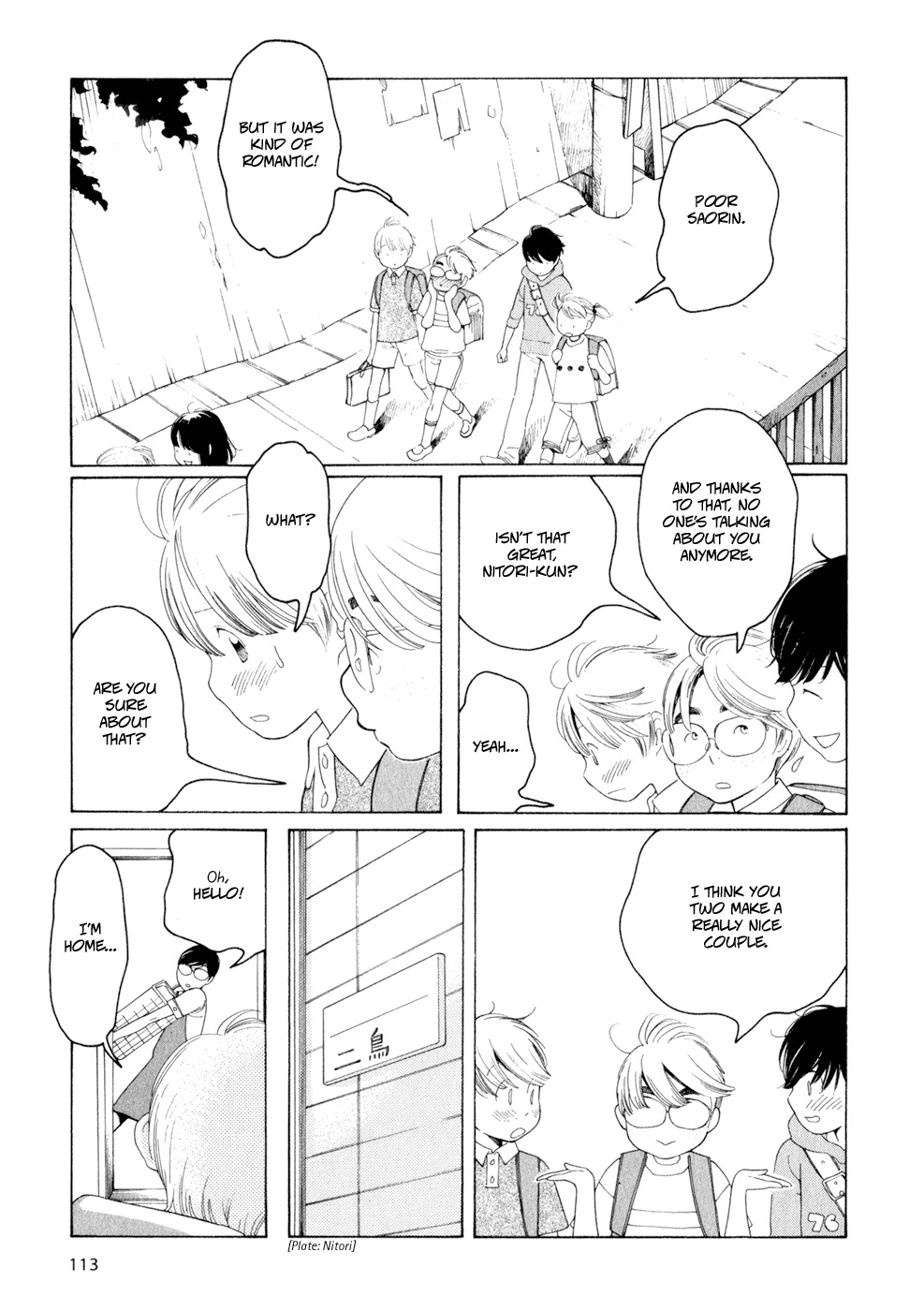 Hourou Musuko Chapter 30 page 13 - Chapter 30: Not Even Spring, But...