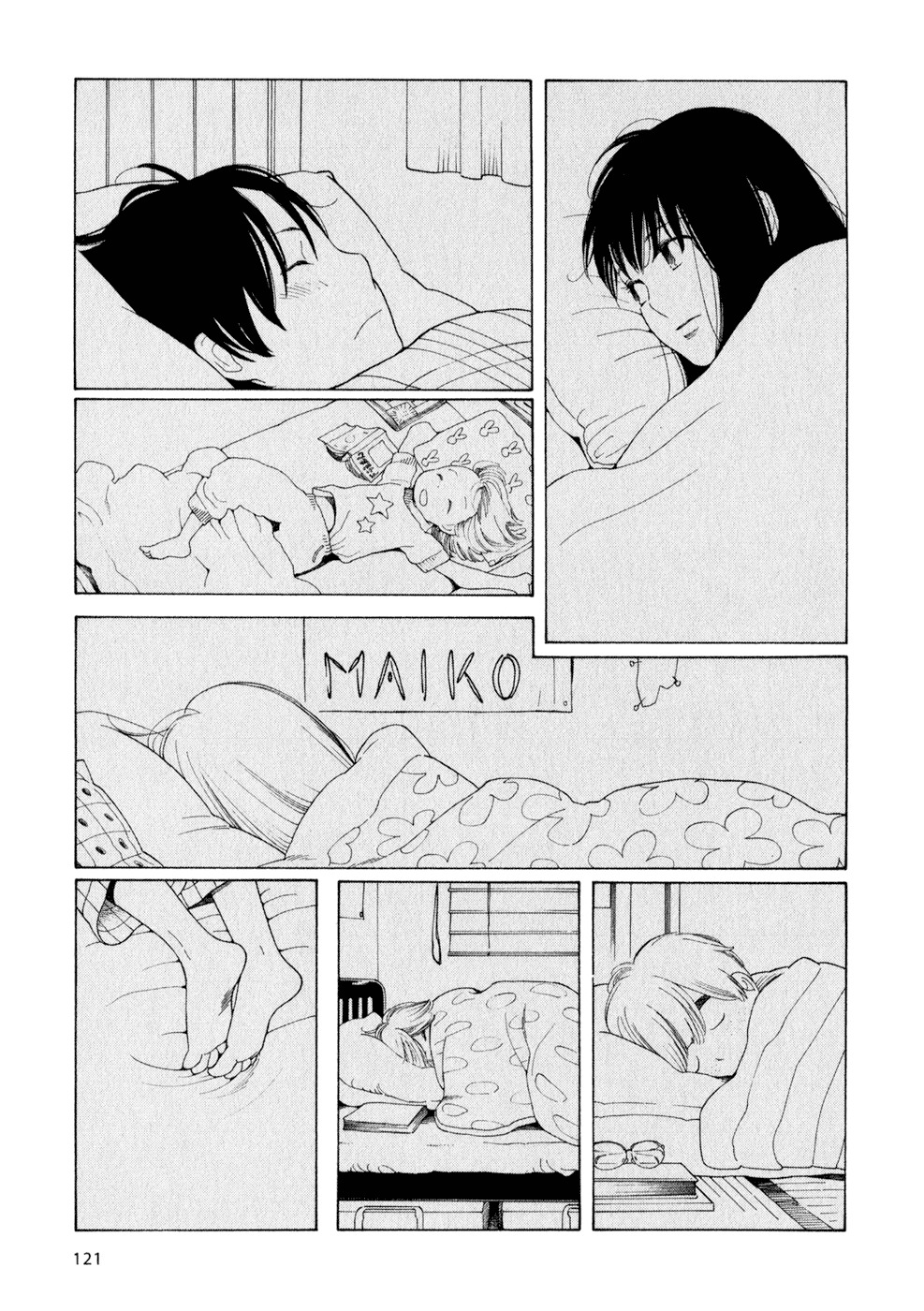Hourou Musuko Chapter 30 page 21 - Chapter 30: Not Even Spring, But...