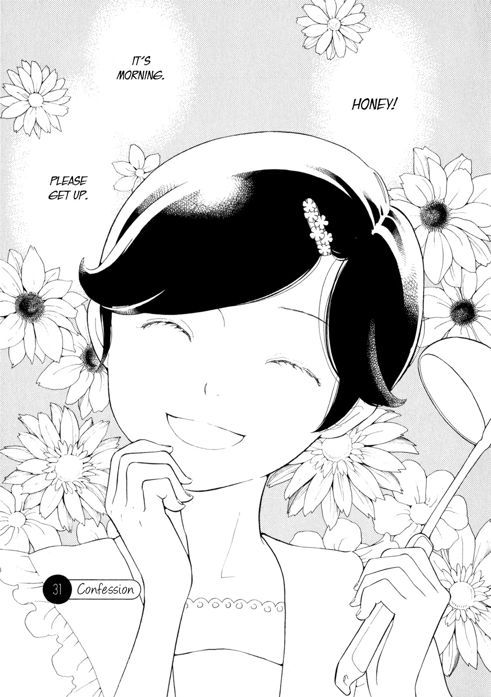 Hourou Musuko Chapter 30 page 25 - Chapter 30: Not Even Spring, But...