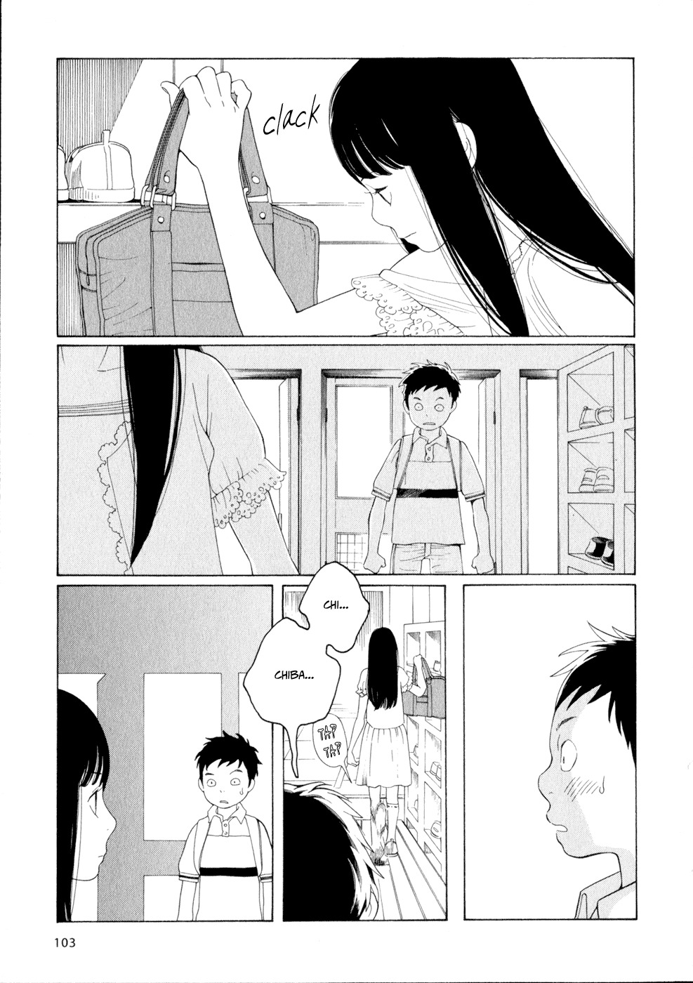 Hourou Musuko Chapter 30 page 3 - Chapter 30: Not Even Spring, But...