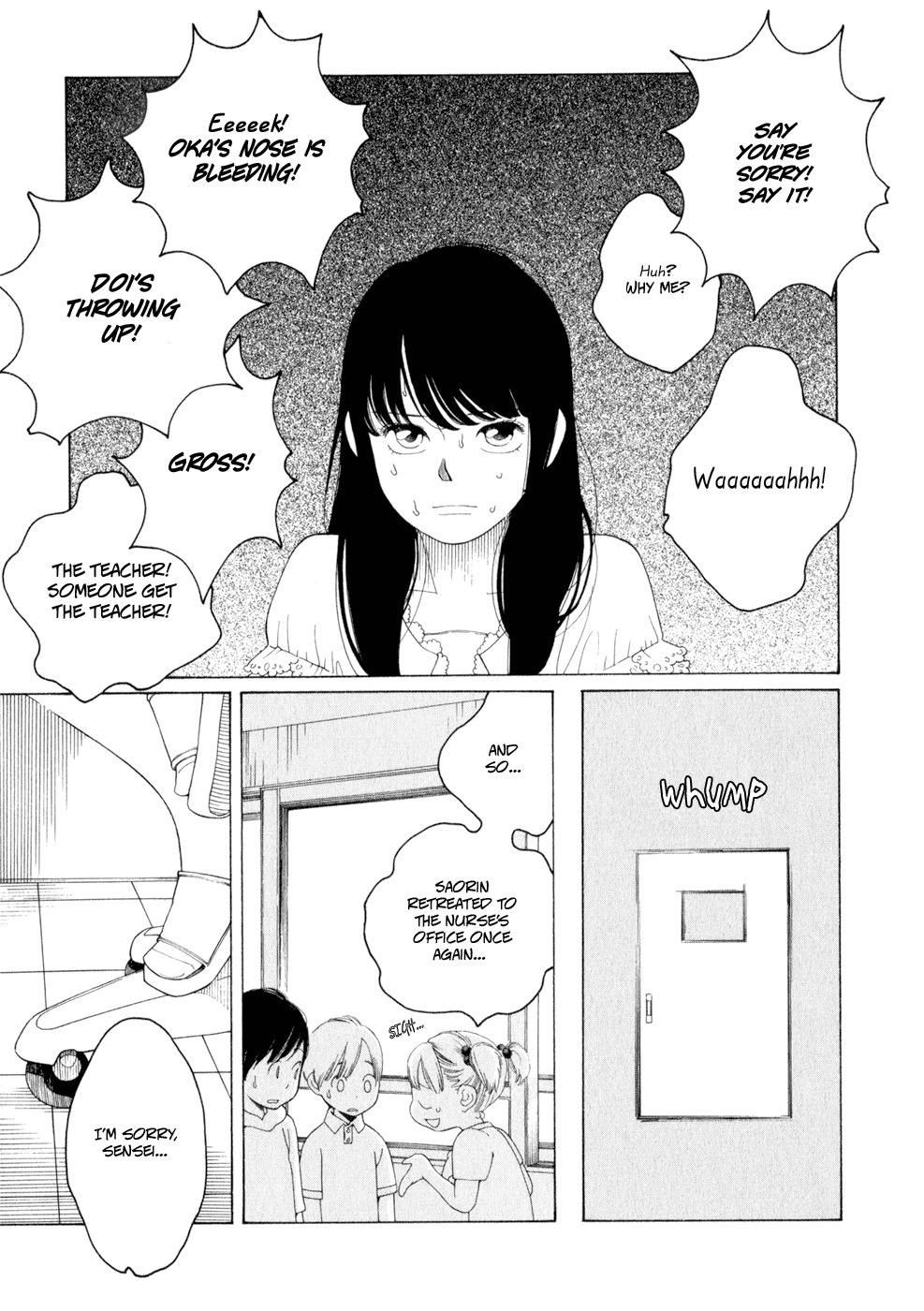 Hourou Musuko Chapter 30 page 7 - Chapter 30: Not Even Spring, But...