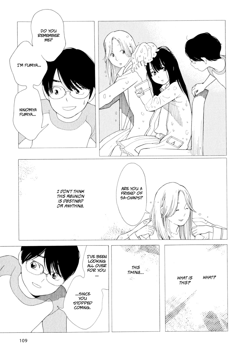 Hourou Musuko Chapter 30 page 9 - Chapter 30: Not Even Spring, But...