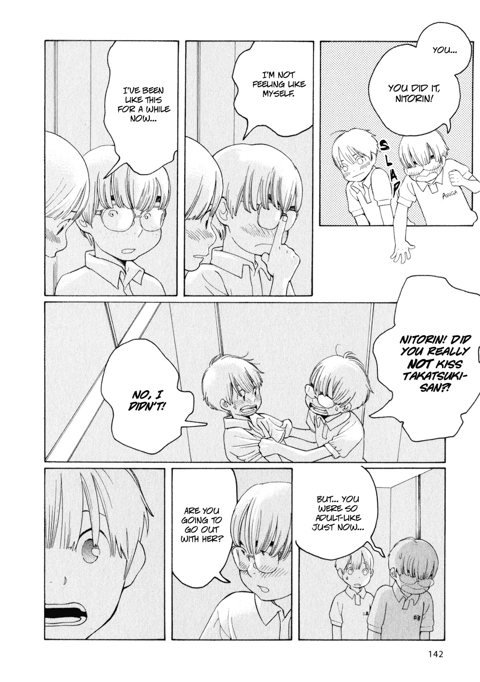 Hourou Musuko Chapter 31 page 16 - Chapter 31: Confession
