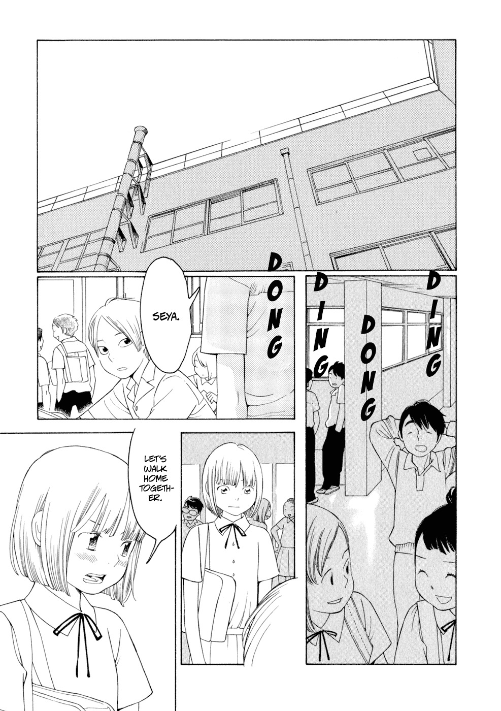 Hourou Musuko Chapter 31 page 17 - Chapter 31: Confession