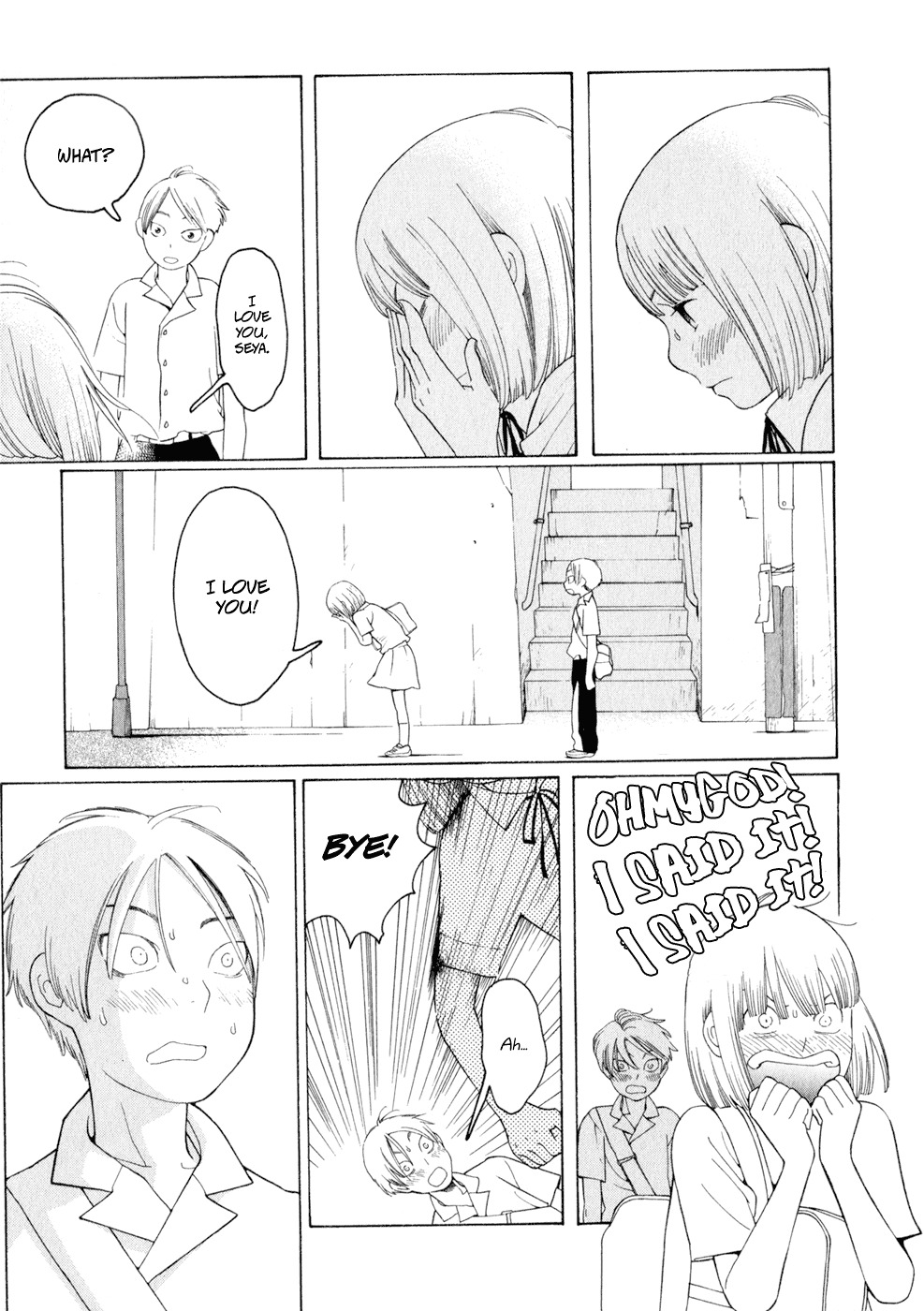Hourou Musuko Chapter 31 page 19 - Chapter 31: Confession