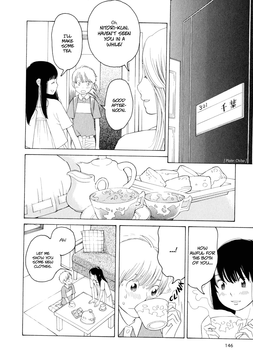 Hourou Musuko Chapter 31 page 20 - Chapter 31: Confession