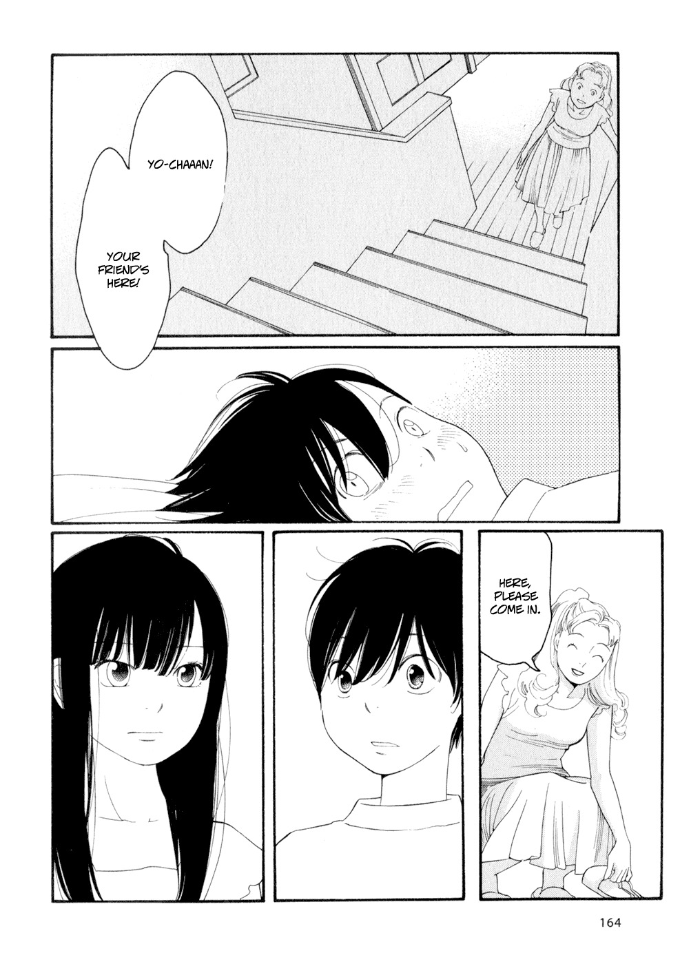 Hourou Musuko Chapter 32 page 16 - Chapter 32: Riven Again