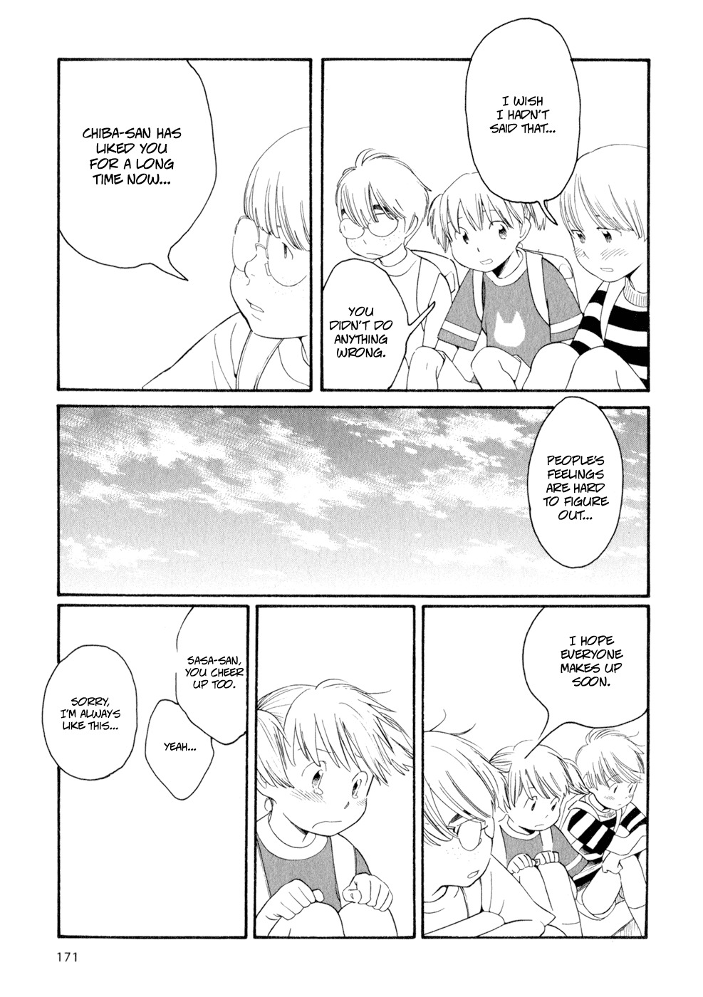 Hourou Musuko Chapter 32 page 23 - Chapter 32: Riven Again