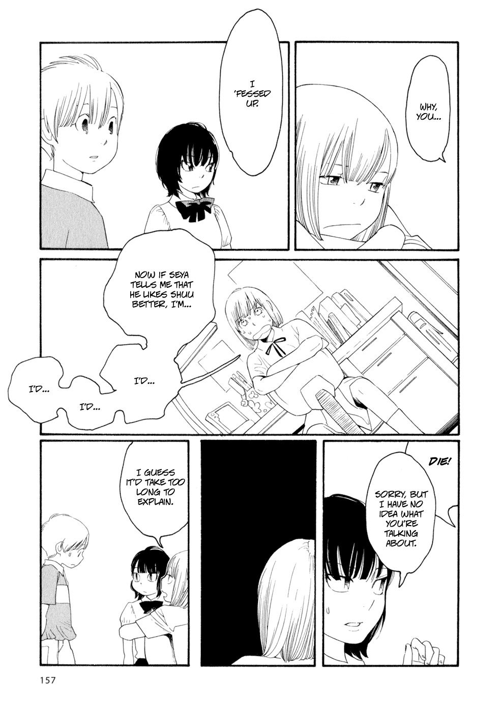 Hourou Musuko Chapter 32 page 9 - Chapter 32: Riven Again