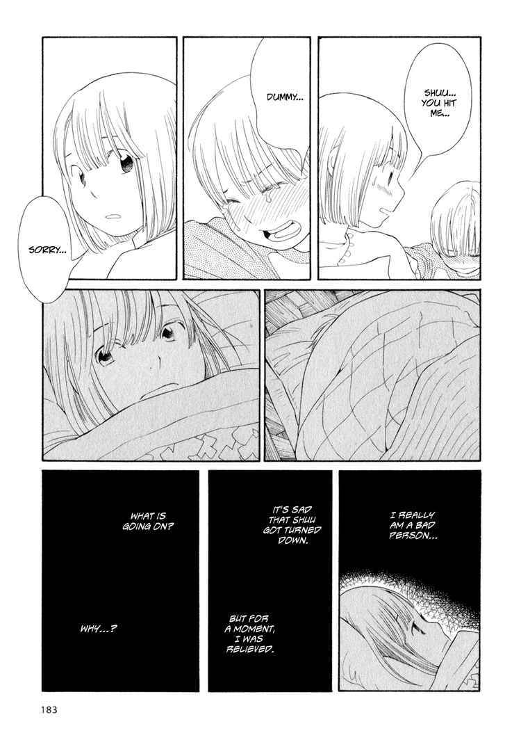 Hourou Musuko Chapter 33 page 10 - Chapter 33: Ah... Junior High Students
