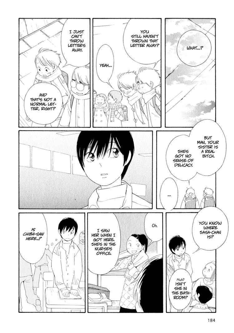Hourou Musuko Chapter 33 page 11 - Chapter 33: Ah... Junior High Students