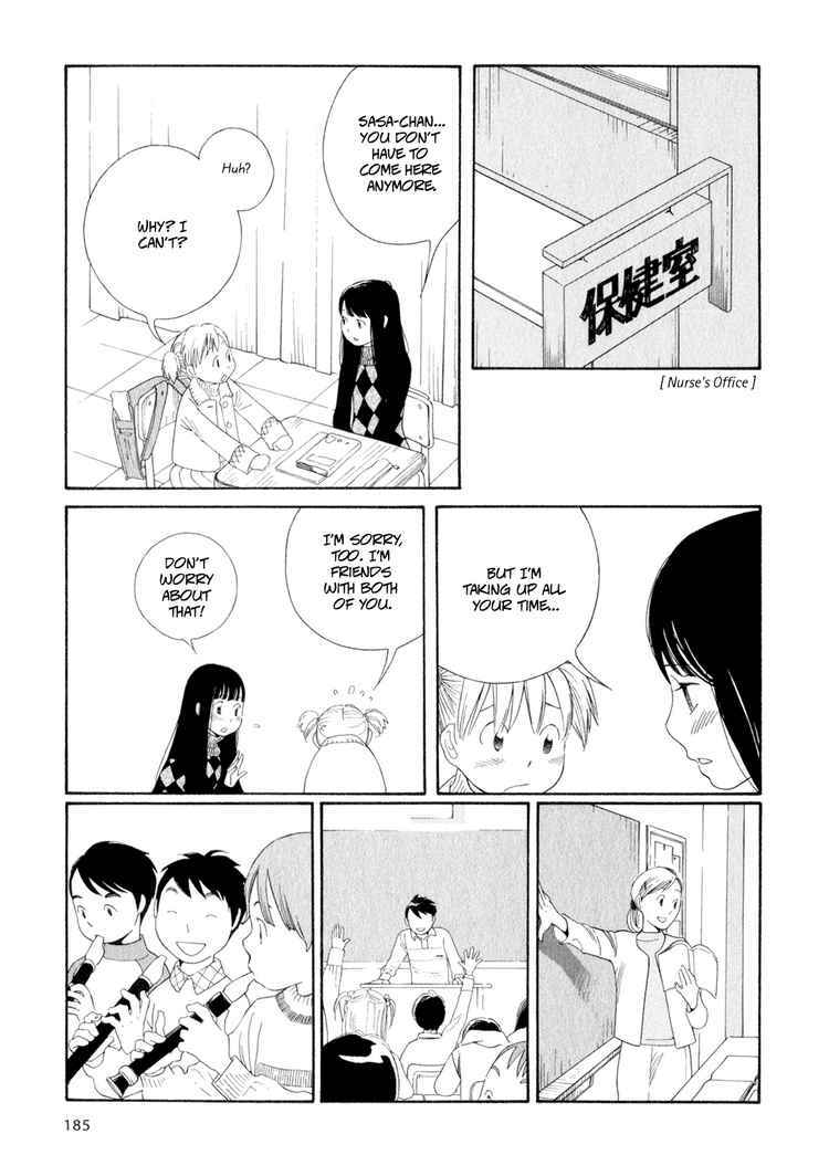 Hourou Musuko Chapter 33 page 12 - Chapter 33: Ah... Junior High Students