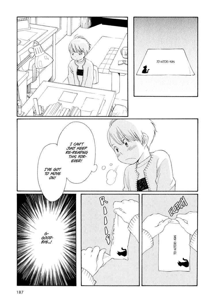 Hourou Musuko Chapter 33 page 14 - Chapter 33: Ah... Junior High Students