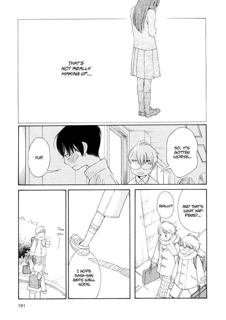 Hourou Musuko Chapter 33 page 18 - Chapter 33: Ah... Junior High Students