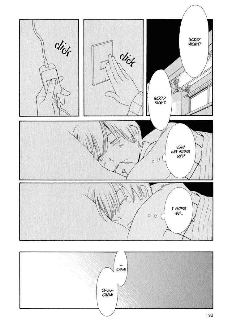 Hourou Musuko Chapter 33 page 19 - Chapter 33: Ah... Junior High Students
